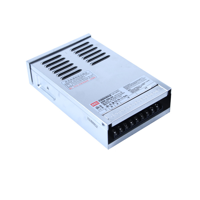 ERP-350(静音款)